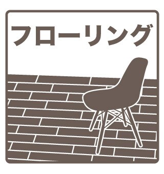  Jack takayokosukaⅠ