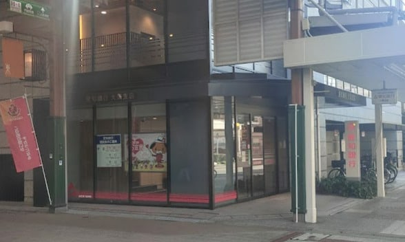 愛知銀行大須支店 191m 名古屋市営地下鉄鶴舞線/上前津駅 徒歩4分 6階 築16年