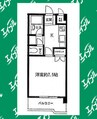 メゾン朋友 1Kの間取り