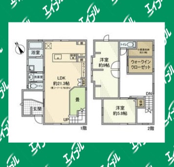 間取り図 平針南戸建