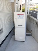  アルカンシエル　メゾンⅠ