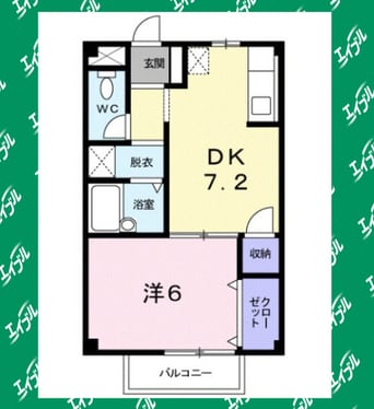 間取図 ドミール仙人塚