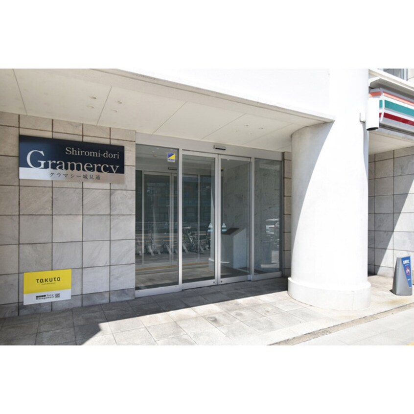  Gramercy Shiromi-dori