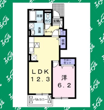 間取図 ソアレ　Ｂ