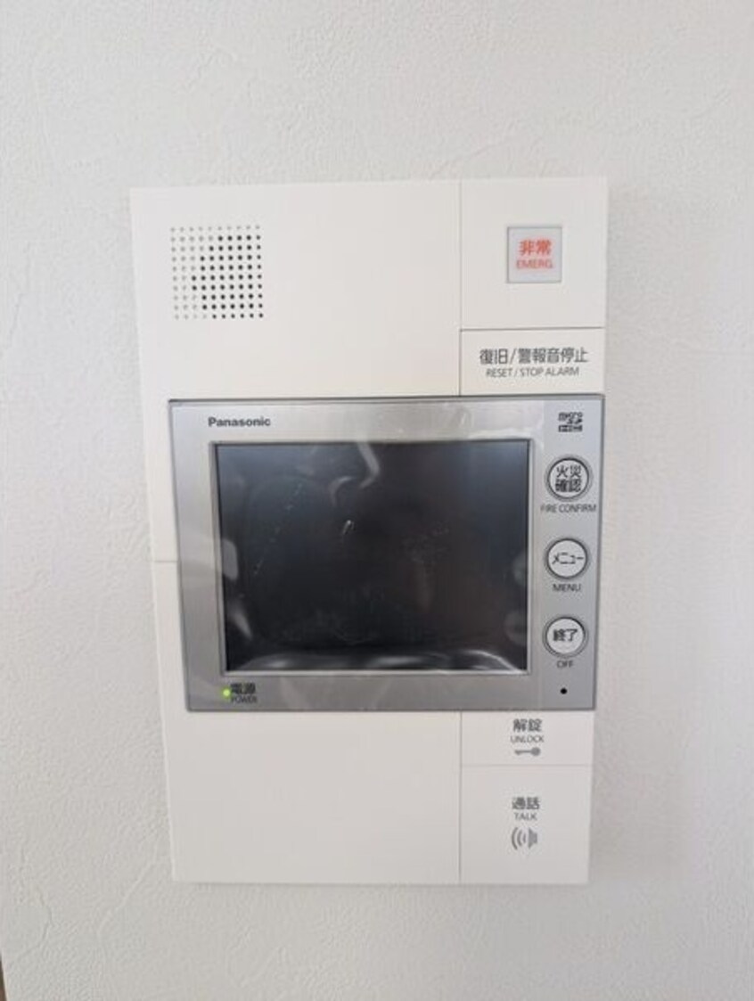  プレイズシード浅間町