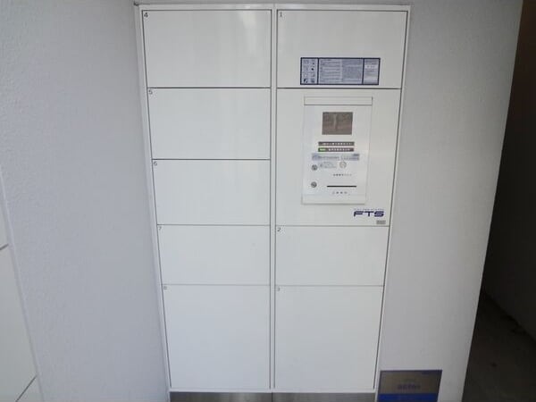  グランドコスモス