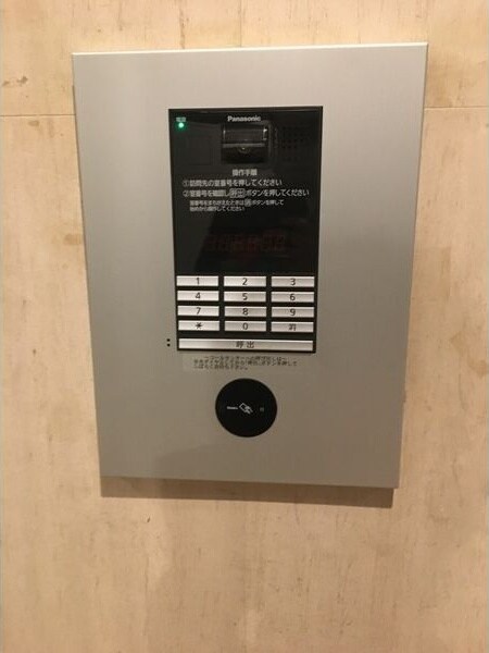  名古屋市営地下鉄鶴舞線/上前津駅 徒歩4分 6階 築26年