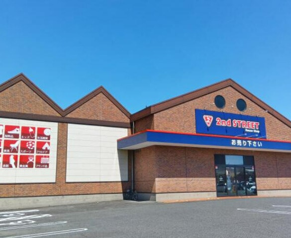 セカンドストリート千音寺アズタウン店まで499m グランディール西囲　C