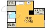 名古屋市営地下鉄名城線/金山駅 徒歩2分 4階 築38年 1Rの間取り