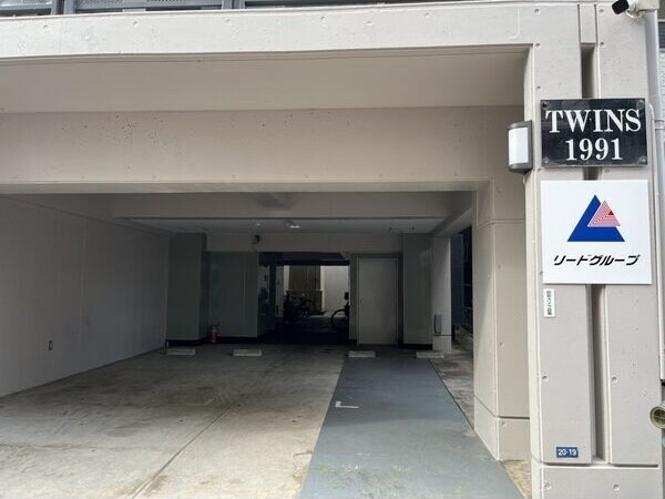  名古屋市営地下鉄鶴舞線/鶴舞駅 徒歩4分 3階 築34年