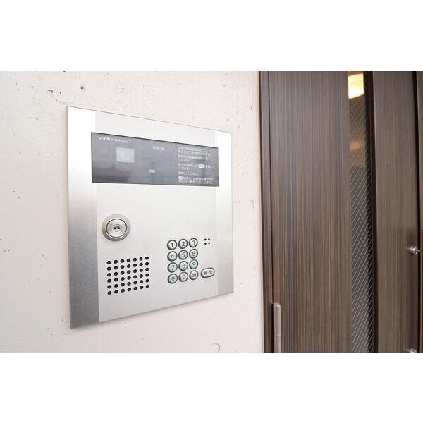  プランドール荒子川公園