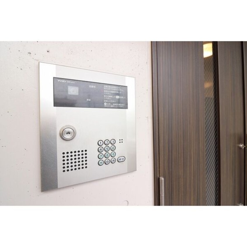  プランドール荒子川公園