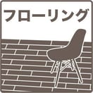  ラピス・ラズリ