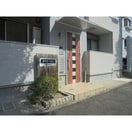  オウルージュ鶴里駅前