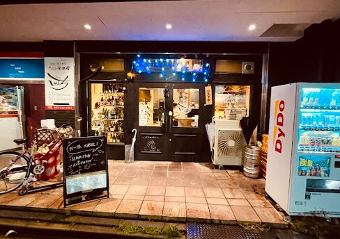 くつろぎ処 しゅんち(その他飲食（ファミレスなど）)まで332m 名古屋市営地下鉄鶴舞線/大須観音駅 徒歩5分 3階 築37年