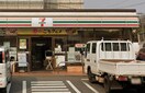 セブンイレブン 名古屋豊が丘店(コンビニ)まで1213m ベル　ソーレ