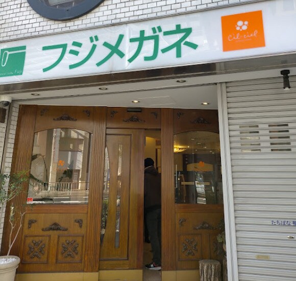 フジメガネ 485m 名古屋市営地下鉄名城線/上前津駅 徒歩6分 8階 築33年