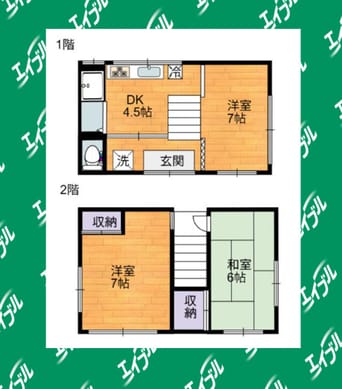 間取図 名鉄名古屋本線/東枇杷島駅 徒歩7分 1-2階 築33年