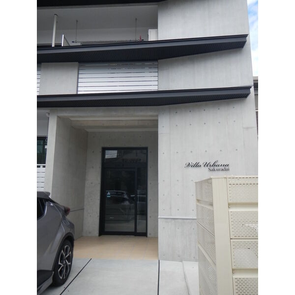  ヴィラアバーナ桜台