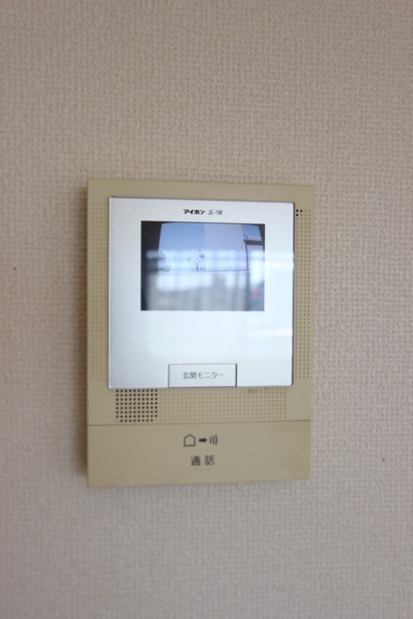  第５グランドハイツ服部