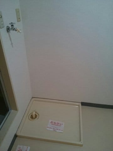  エントピア横須賀