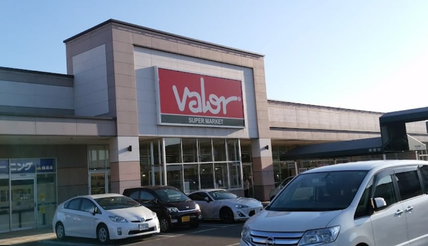 バロー 加木屋店(スーパー)まで585m コーポ栗見坂