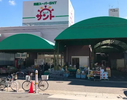 問屋スーパーサント名東店(スーパー)まで582m つつじヶ丘パークマンション