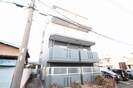 名古屋市営地下鉄東山線/八田駅 徒歩10分 3階 築36年の外観