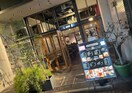 Cafe & bar Capo(カフェ アンド  314m 名古屋市営地下鉄名城線/矢場町駅 徒歩5分 3階 築47年
