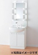  フィールグッド東中島