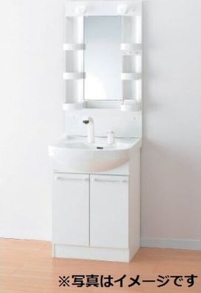  フィールグッド東中島