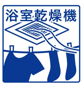  名古屋市営地下鉄鶴舞線/大須観音駅 徒歩6分 6階 築15年