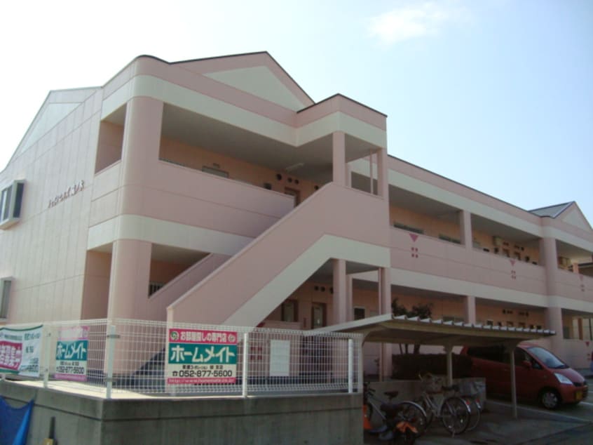 外観写真（昼） シャインヒルズ滝ノ水