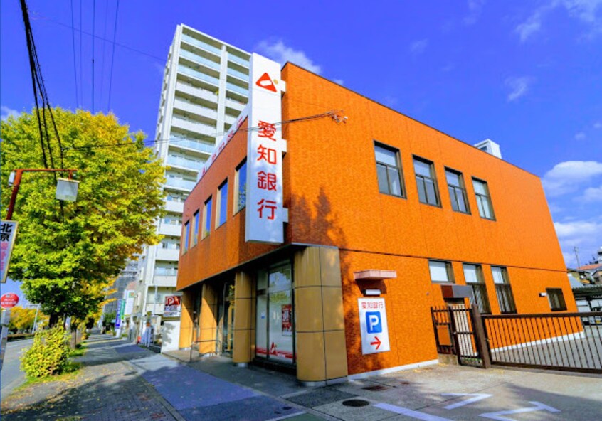 愛知銀行笠寺支店(銀行)まで544m アーバン笠寺