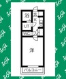 ルミナス常滑 1Kの間取り