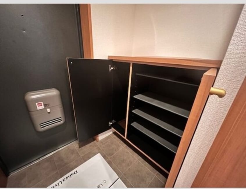  クレールメゾン中野