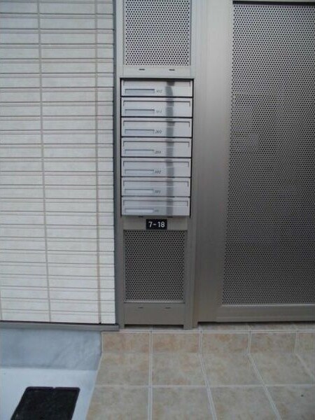  プロパティー城西