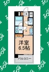 プレミアム浅間町 1Kの間取り
