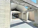  名古屋市営地下鉄名城線/八事日赤駅 徒歩11分 5階 築21年