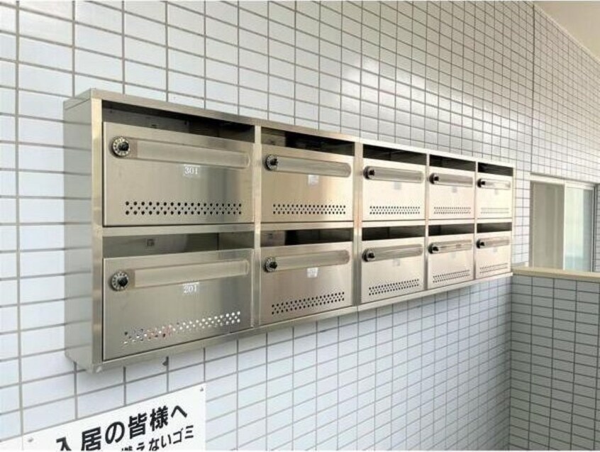  名古屋市営地下鉄名城線/名古屋大学駅 徒歩9分 3階 築35年