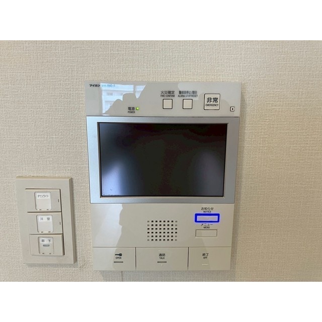  レジデンシア今池