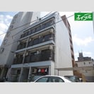 名古屋市営地下鉄名城線/矢場町駅 徒歩12分 4階 築34年の外観
