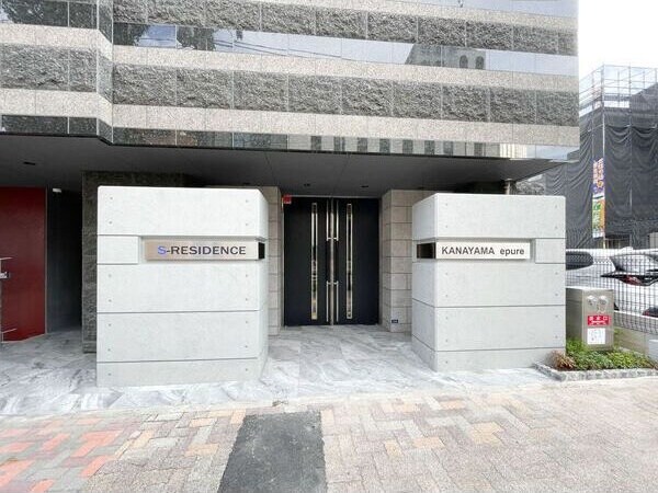  S-RESIDENCE金山epure