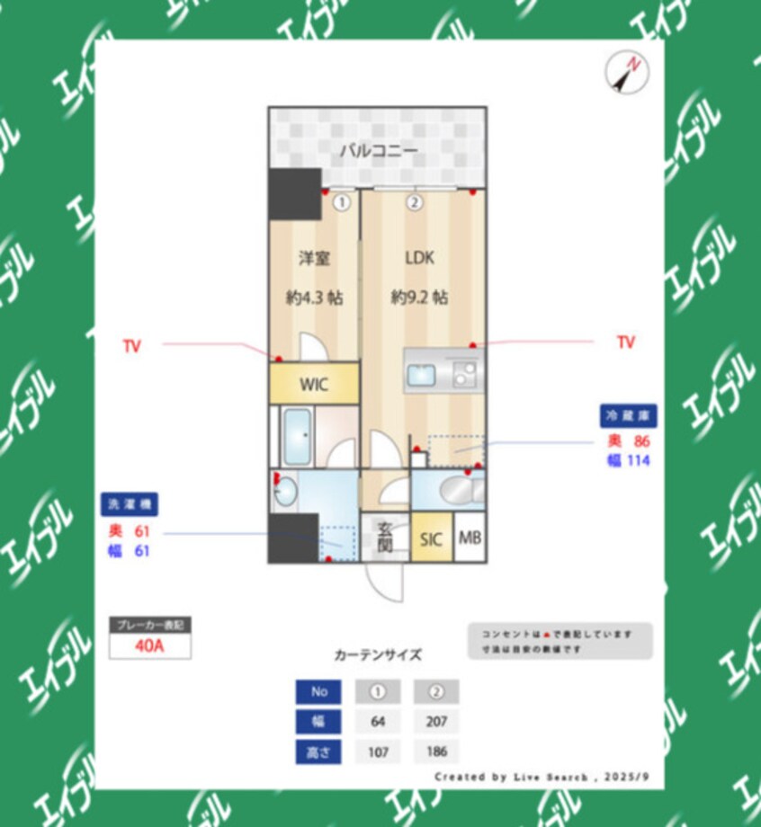 間取図 東海道本線/金山駅 徒歩7分 13階 1年未満