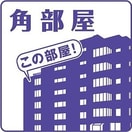  名古屋臨海高速鉄道<あおなみ線>/中島駅 徒歩7分 4階 築29年