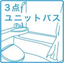  名古屋市営地下鉄鶴舞線/鶴舞駅 徒歩8分 2階 築39年