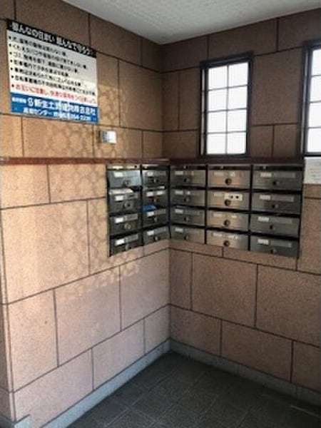  名古屋市営地下鉄東山線/高畑駅 徒歩27分 2階 築32年