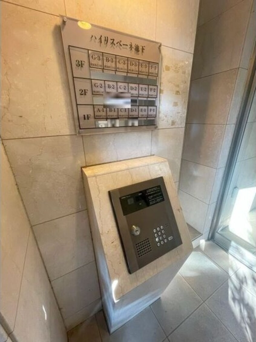  ハイリスベーネ池下