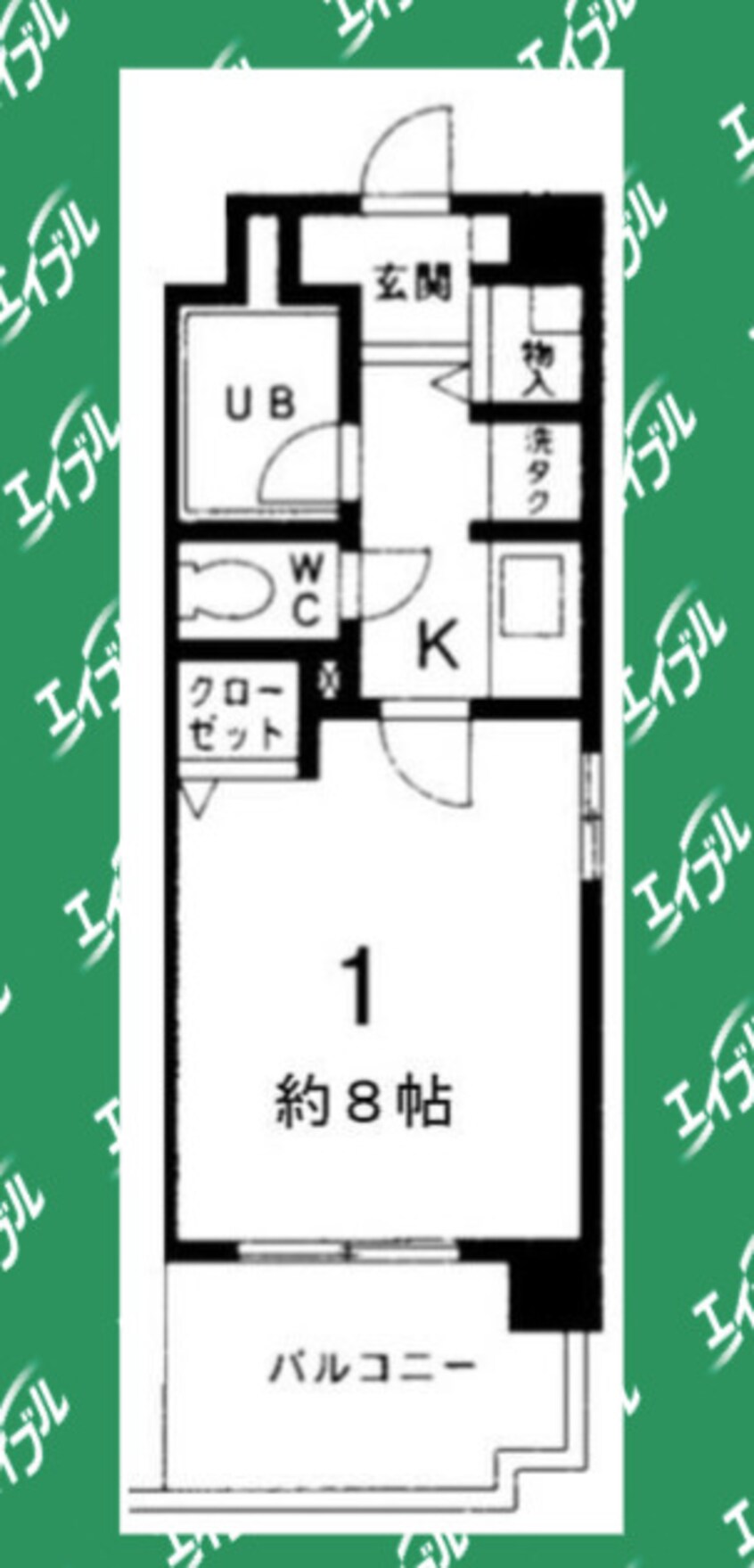 間取図 佐藤マンション