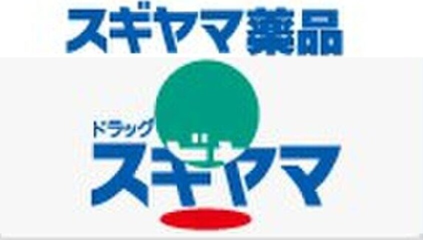  名古屋市営地下鉄鶴舞線/いりなか駅 徒歩5分 4階 築35年